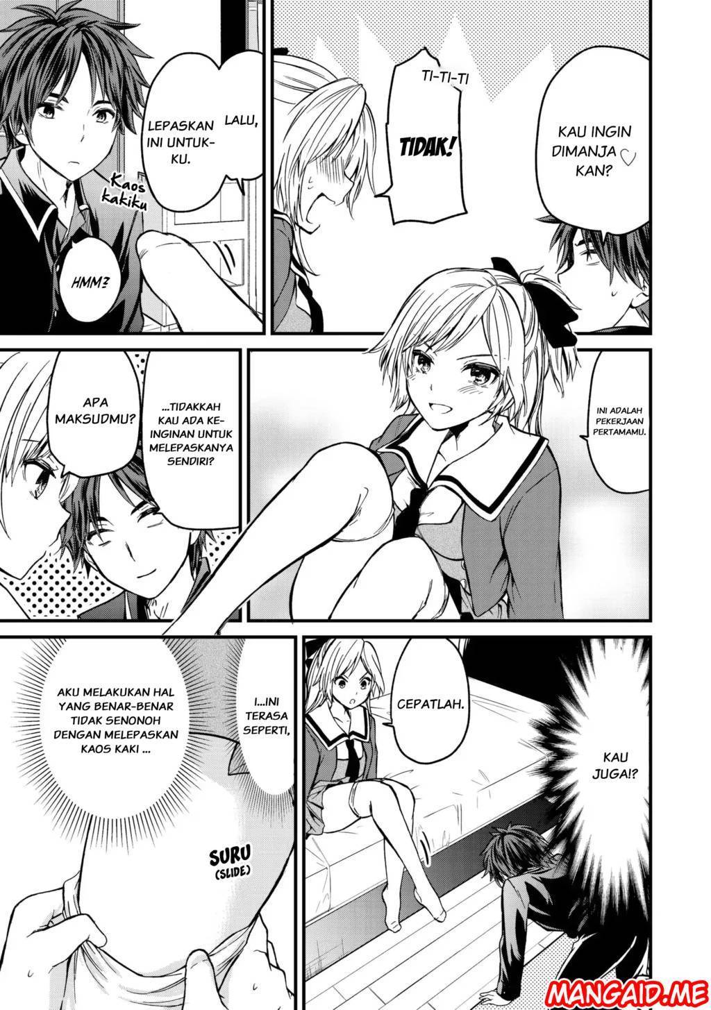 Ojou-sama no Shimobe Chapter 3